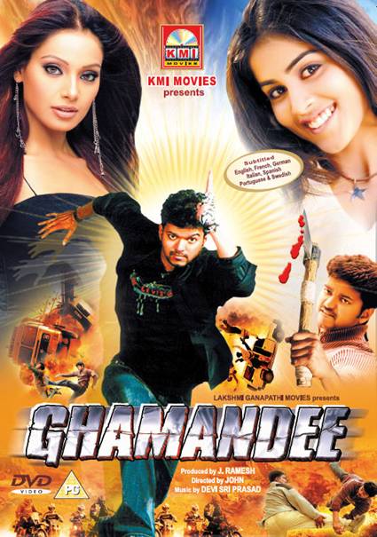 Download Ghamandee – Sachein (2005) Hindi Dubbed ORG JC WEB-DL Full Movie 480p 720p 1080p