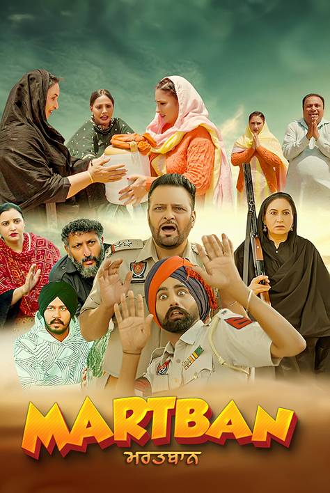 Download Martban (2024) Punjabi Short Full Movie 480p 720p 1080p
